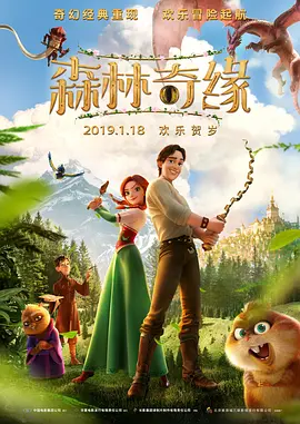 1024精品久久久久久久久